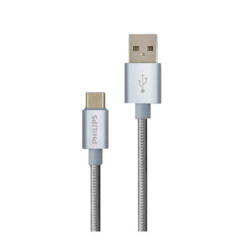 Philips Cable USB C 1.2 Mts Trenzado Blanco DLC2528N Carga/Transferencia/PS5/PC/Smartphone