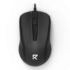 Redragon Mouse Ergonómico BM-4049 Con Cable USB 1200 Dpi