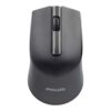 Philco Mouse Inalámbrico 3 botones óptico 2.4GHZ Wireless 374B BLACK AMBIDIESTRO