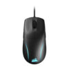 Corsair Mouse Gamer M75 Lightweight RGB Gaming Mouse 74g FPS Play 26000 DPI 8K