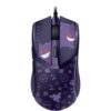 RAZER Mouse Gamer COBRA POKEMON Gengar Edition 8500dpi