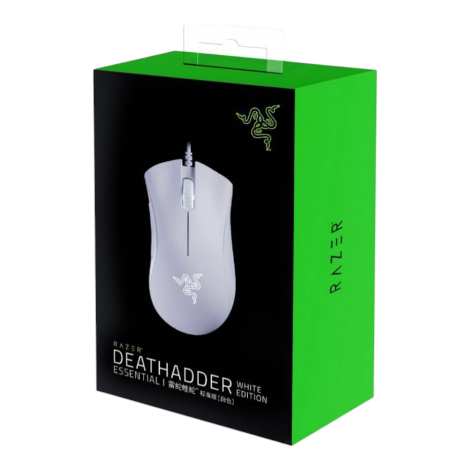 Mouse RAZER Mouse Gamer DEATHADDER ESSENTIAL White Edition Ergonomic 6400dpi 5 Botones ETCHILE RAZER Mouse Gamer DEATHADDER ESSENTIAL White Edition Ergonomic 6400dpi 5 Botones - Imagen 5